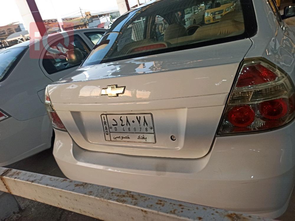 شێڤرۆلێت ئەڤیۆ